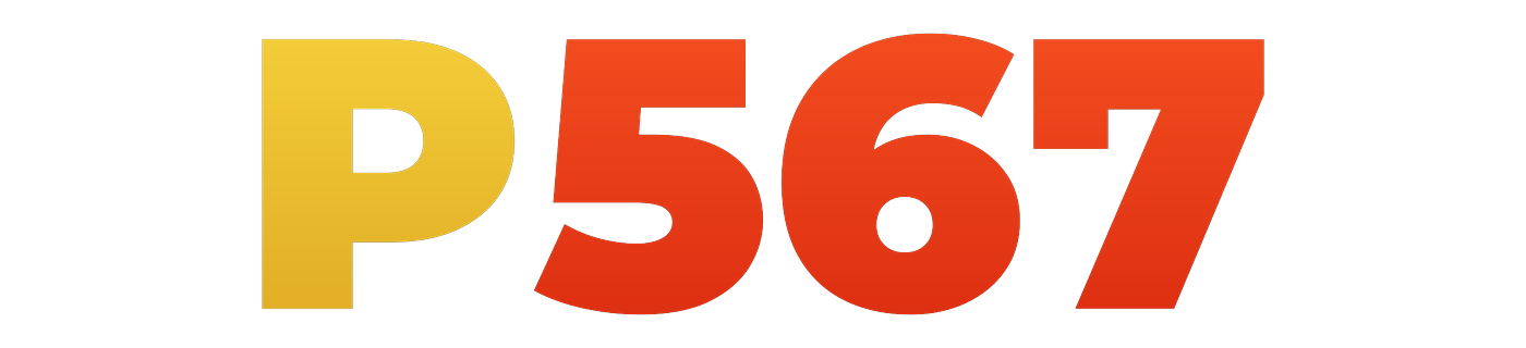 p567 Logo